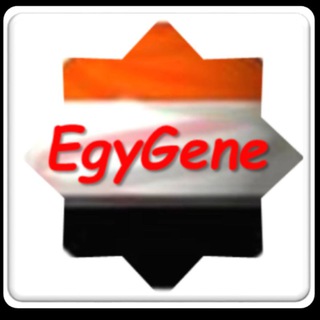 EgyGene