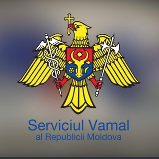 Serviciul Vamal al Republicii Moldova