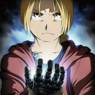 Fullmetal Alchemist: Brotherhood Anime