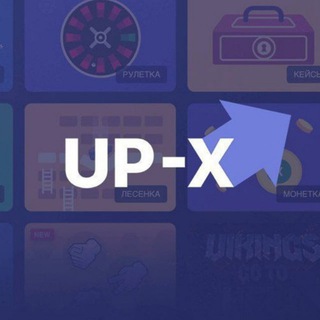 🎰 Рабочее Зеркало UP-X 🎰