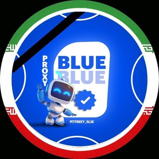 پروکسی فیلترشکن | Proxy