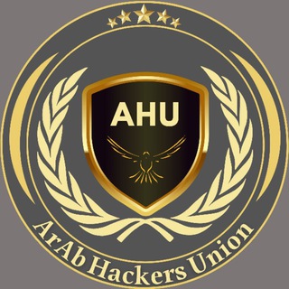 We Are AHU