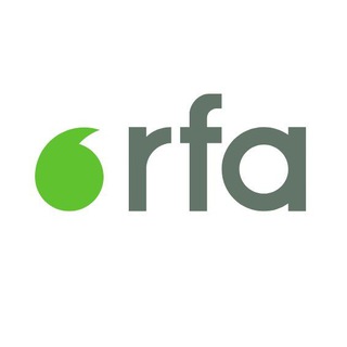 វិទ្យុអាស៊ីសេរី/ RFA Khmer ✔
