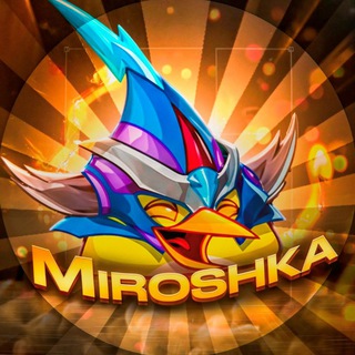 Уголок Мирошки 🐤💛