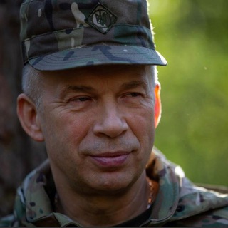 СИРСЬКИЙ ✔