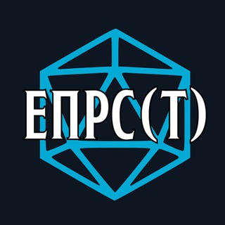 ЕПРС(Т) — Евгений Переводит Ролевые Словесочки