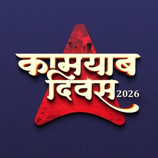 BIHAR ADDA247