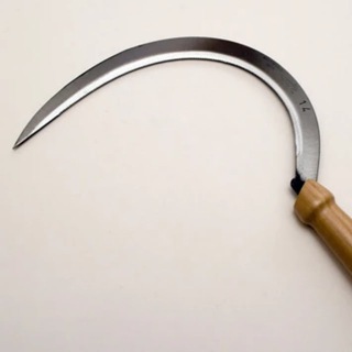 Серпом по потенциалу