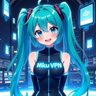 MikuVPN🇨🇭