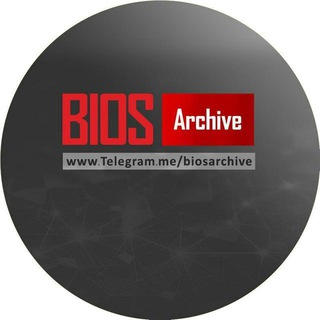 BIOS ARCHIVE | BIOS |Laptop Firmware & Tools