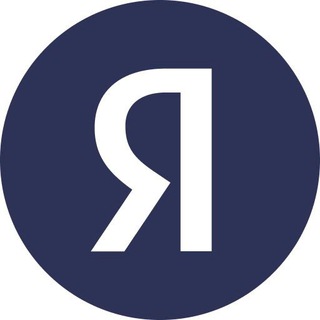 Яндекс Бизнес: новые заявки и заказы