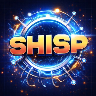 Шисп