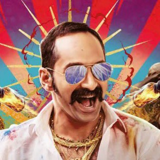 Aavesham Movie Tamil