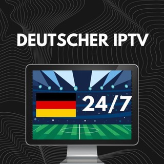 ⚽️ 24/7 IPTV Deutschland