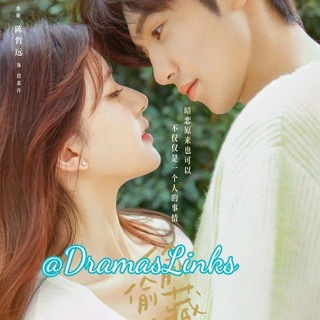 Hidden Love {Eng Sub}