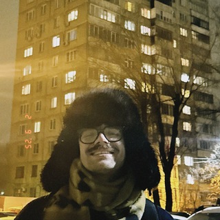 Артем Пора Домой