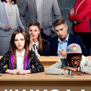 Ukraine School Hindi Web Series