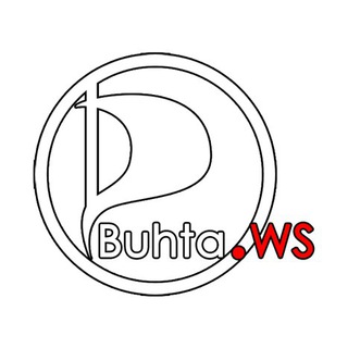 Buhta.WS – ALL REALLUSION FREE FOR YOU!