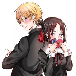 Kaguya Sama: Love is War