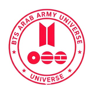 Bts ARAB ARMY"Universe "