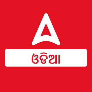 Adda247 Odia