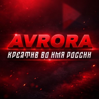 Avrora.art