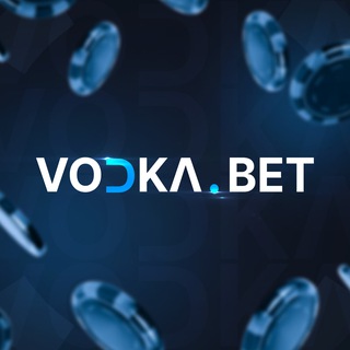 VODKA.BET – Уведомления
