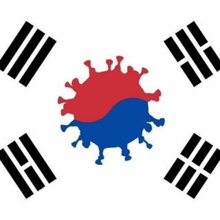 KOREAN FAN'S ASSOCIATION IN ETHIOPIA