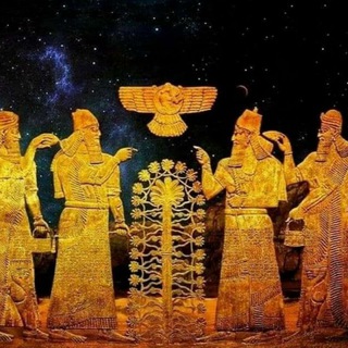 تاريخ حضارات الشرق المَخفي والمُغَيَّب