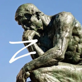 Задумчивый Ватник