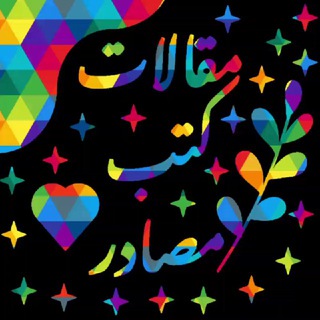 LGBTQ+ مجتمع الميم