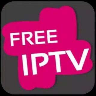 اكواد iptv مجانية لمشاهدة المباريات