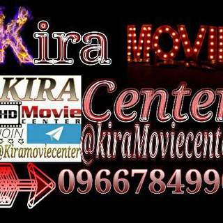 KIRA MOVIE CENTER ቁ.1-ቀ.2-ቁ.3 🎥🍿🎞🇪🇹