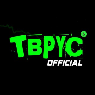 𝗧𝗕𝗣𝗬𝗖 𝗢𝗳𝗳𝗶𝗰𝗶𝗮𝗹