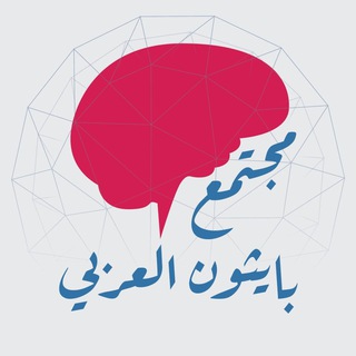 مجتمع بايثون