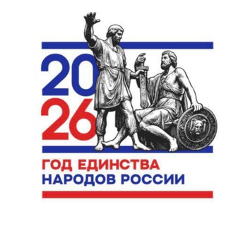 СИБИРЯК – газета Калачинского района Омской области