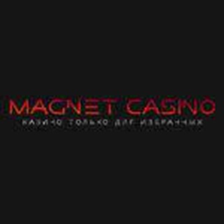Magnet Casino: Официальное Зеркало Магнет Казино
