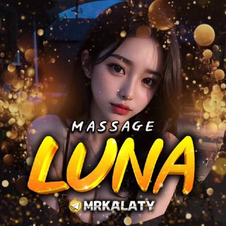 Luna Massage