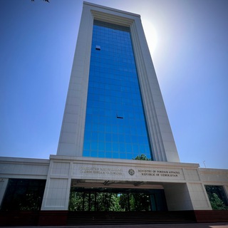 Tashqi ishlar vazirligi ✔