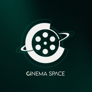 Cinema Space | سینەما سپەیس