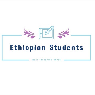 Ethiopian Students
