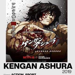 Kengan Ashura Sub Dub Dual Anime • Kengan Ashura Season 1 2 3 • Kengan Ashura Indo ITA Russian Spanish Hindi Arabic French Españ