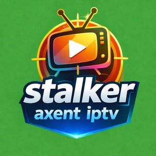 Stalker Portal · Android · Smart · BOX · IPTV
