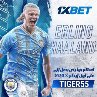 𝟏𝐗𝐁𝐞𝐭 𝐓𝐈𝐆𝐄𝐑🍷💸