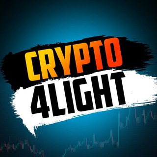 CRYPTO 4 LIGHT