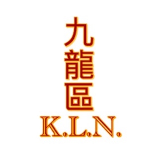 香港GG男人🇭🇰九龍區🇭🇰