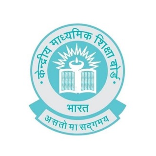 CBSE Books PDF – Class 10 to 12 – Free Download