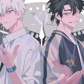 Link Click Season 2 Eng Sub | Shiguang Dailiren