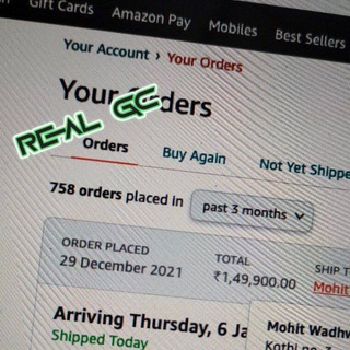 ☠️AMAZON CARDER💸 ɴᴏ [SCAM]