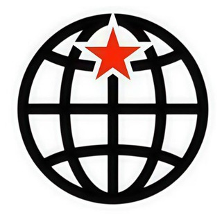 ГеоПолитБюро